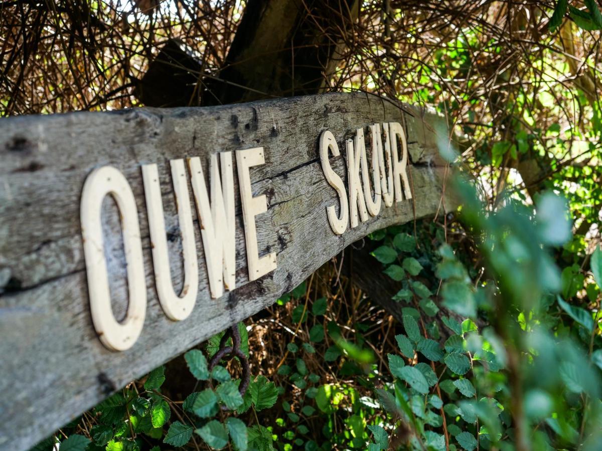 B&B De Oude Skuur tuinkamer Ooi Oosterend  Buitenkant foto